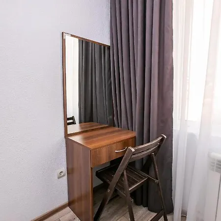 Paradise * Sandanski