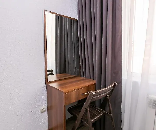 Paradise * Sandanski